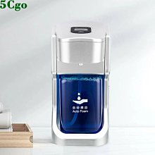 5Cgo【鴿樓】智慧洗手液機自動感應器家用兒童乳液瓶洗手機電動泡沫起泡皂液器台置掛壁 610580529507 歷史價格詳細信息
