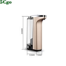 5Cgo【鴿樓】智慧洗手液機自動感應器家用兒童乳液瓶洗手機電動泡沫起泡皂液器台置掛壁 610580529507 歷史價格詳細信息