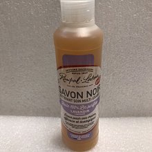 【南法香頌】歐巴拉朵 溫和洗髮沐浴露(500ml/瓶) 歷史價格詳細信息