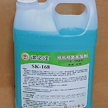 《**便利屋** 》168K迷你隨身電話簿、體積小、不佔空間~皮革封面(3種顏色) 歷史價格詳細信息
