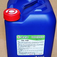 《**便利屋** 》168K迷你隨身電話簿、體積小、不佔空間~皮革封面(3種顏色) 歷史價格詳細信息