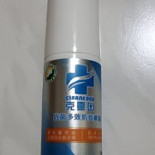 【全方位刺激 AV棒】按摩棒 自慰器 情趣用品 強震震動棒 夫妻震動棒 女用av棒 女性av棒 兩用震動棒 私處av棒 歷史價格詳細信息