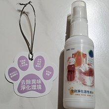 全新全凈體魔鬼藍海藍寶玫瑰花吊墜 高冰透海藍寶玫瑰花吊墜 s 歷史價格詳細信息