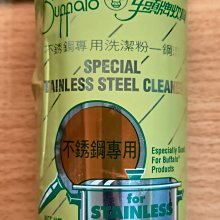 愛寶百貨~五金百貨.家用百貨「軟木塞瓶一組3入.10CC或一組2入.15CC」全新.嘉義市可自取 歷史價格詳細信息