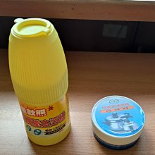 愛寶百貨~五金百貨.清潔用品「 抹布.開纖超級細清潔巾或條紋清潔巾2款可選（顏色隨機）」嘉義市可自取 歷史價格詳細信息