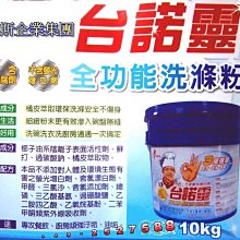 此商品無法超取 防潑水桌上型置物架 收納架 B-HD-SH014 置物架 增高架 雙層架 電腦螢幕架 邊櫃 歷史價格詳細信息