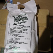 只能郵寄 HANLIN PT903油漆伸縮滾筒自吸滾刷機 防滴漏 超簡單 均勻塗刷 拆洗方便 歷史價格詳細信息