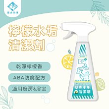【清真市集】400g牛肋條切塊(清真料理 / 本土溫體溯源牛肉) 歷史價格詳細信息