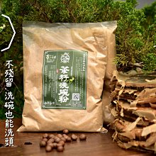 │力士製茶所│不能出國｜台湾煎茶 ボンリンム・まぁめまいよ‼️仕様 歷史價格詳細信息