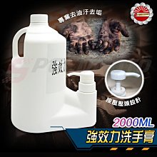 【Speedmot】APEXX 前土除 GP前土除 擋泥板 JET SL AUGUR DRG MMBCU PGO TIG 歷史價格詳細信息