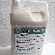 商超潔仕牙線籤彎鉤300支（60支*5）耐磨超細線家庭裝牙線棒 歷史價格詳細信息