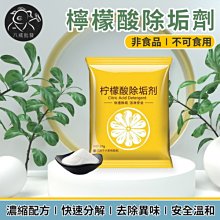 ※八戒批發※「保證現貨」刷具清潔墊 刷具清潔工具 化妝刷清潔板 彩妝刷 洗刷墊 彩妝刷清潔墊 刷具清潔蛋 歷史價格詳細信息