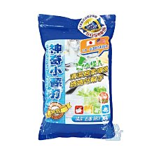 小綠人 神奇檸檬酸800g : 清潔 去漬 除垢 歷史價格詳細信息