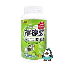 室飄香香茅油家庭號(550ml)超值兩入組 歷史價格詳細信息