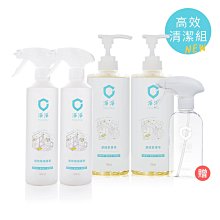 淨淨 濃縮家事皂 700ml 萬用清潔劑 去污去油 清潔劑 1324 歷史價格詳細信息