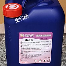 物質公式扎染提花短袖t恤男女款夏季潮牌潮流上衣服寬鬆短袖體恤 歷史價格詳細信息