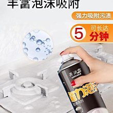 【熱賣精選】廚房清潔用品鋼絲球刷鍋神器百潔布洗碗清潔球海綿刷家 歷史價格詳細信息