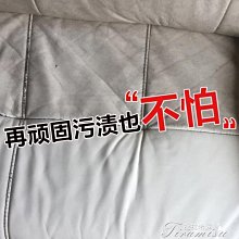 PU皮沙發凳-80cm(帶儲物收納凳 長方形沙發凳 長條軟包凳 服裝店沙發凳 商場休息凳 試鞋凳) 歷史價格詳細信息