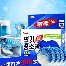 【精選】馬桶凳腳凳家用加厚塑料凳子廁所蹲便備用矮凳衛生間腳踏蹲便神器~營業中可開發票 歷史價格詳細信息