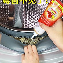 【熱賣精選】洗衣機過濾網防臟污洗衣球 洗衣神器防纏繞過濾網袋漂浮球R 歷史價格詳細信息