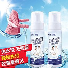 精選羽絨服 WASSUP ISSUE美式戶外羽絨服男款冬季加厚三合一外套防風沖鋒衣男 歷史價格詳細信息