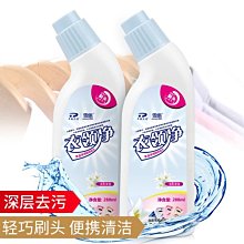 管道疏通套裝 清洗機高壓防爆管 線管套裝 歷史價格詳細信息