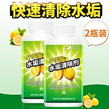 熱賣飲水機水龍頭使用出水口按壓式開關水嘴配件配大全放水冷熱淨水器 歷史價格詳細信息