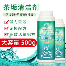 【熱賣精選】壺來運轉宜興紫砂茶盤長方形大號簡約排水式功夫茶具茶臺茶托家用-犬野集物柜 歷史價格詳細信息