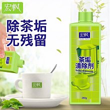 【熱賣】酸枝黑檀木質迷你小香插香座香托旅行室內熏香檀香沉香多孔線香爐 歷史價格詳細信息