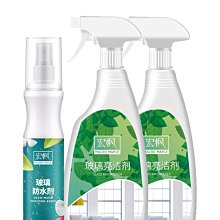 【熱賣精選】玻璃出水管固定夾亞克力水管架魚缸過濾器配件固定托架*七月新品 歷史價格詳細信息