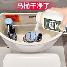 【精選】馬桶凳腳凳家用加厚塑料凳子廁所蹲便備用矮凳衛生間腳踏蹲便神器~營業中可開發票 歷史價格詳細信息