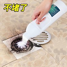 【精選】馬桶凳腳凳家用加厚塑料凳子廁所蹲便備用矮凳衛生間腳踏蹲便神器~營業中可開發票 歷史價格詳細信息