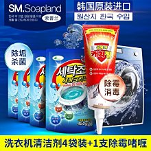 管道疏通套裝 清洗機高壓防爆管 線管套裝 歷史價格詳細信息