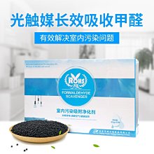 熱賣大通DIATONE新款羅馬機架 ROMA F5 5寸 花飛機架 FPV款/DJ款現貨 歷史價格詳細信息