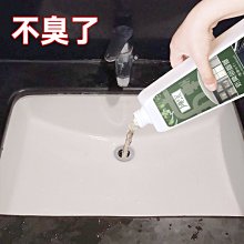 管道疏通器廚房下水道毛髮清理器水池清潔刷棒通水管神器工具 歷史價格詳細信息
