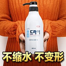 精選羽絨服 WASSUP ISSUE美式戶外羽絨服男款冬季加厚三合一外套防風沖鋒衣男 歷史價格詳細信息