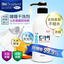 【熱賣精選】強力管道疏通劑廚房地漏下水道除臭廁所馬桶堵塞神器溶解油污毛發劑#家居清潔劑#管道疏通 歷史價格詳細信息