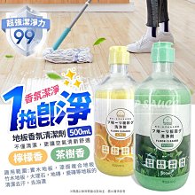 昕昕熊零度衣物清潔爆炸鹽/去漬粉(約625G) 歷史價格詳細信息