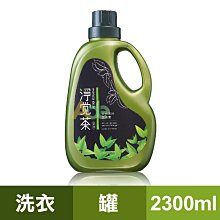 天然茶籽蔬果碗盤洗潔液｜800ml【茶寶｜ 淨覺茶】※超取限重5kg※ 歷史價格詳細信息