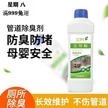 超夯反季棉衣韓版娃娃領輕薄羽絨棉服女2021秋冬中長款寬松棉襖外套潮    網路購物 歷史價格詳細信息