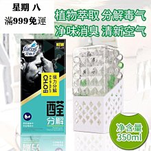 【新款】強力型球籠防塵套拆卸工具 汽車球籠卡箍鉗 防塵套束裝鉗卡箍鉗 歷史價格詳細信息