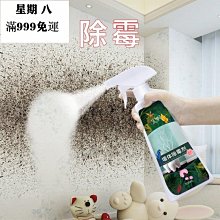 超大瓶～品牌專業級的選擇～※Just Nail水晶卸甲液※～8盎司刊登款 歷史價格詳細信息