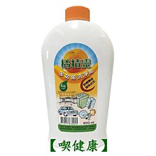 【亞積-美之立】100%野生馬基莓粉(100g/包) 歷史價格詳細信息