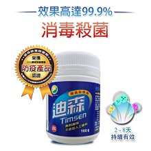 幸福果森系百搭小巧精緻陶瓷珠原創設計胸針旗袍壓襟裝飾木子古月 歷史價格詳細信息