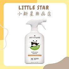 LITTLE STAR 小新星【優生寶寶-植淨清新西柚奶瓶清潔劑1000ml】 歷史價格詳細信息