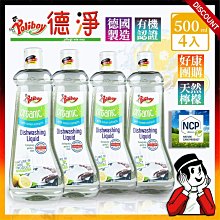 有4台(黑色)/三星GALAXY Tab A 8.0 T295可通話平板/LTE 4G+WiFi/Android 11 歷史價格詳細信息