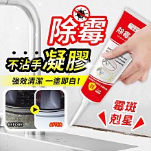 霉霉Taylor Swift卡通動漫個性胸別歌手泰勒·斯威夫特徽章~告白氣球 歷史價格詳細信息