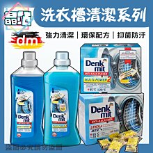 晶德珠寶 天然白瑪瑙雕刻吊墜九尾狐玉髓小滴溜diy首飾品配件批發 歷史價格詳細信息