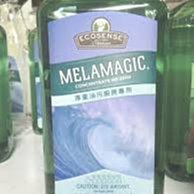 美樂家 限量最後2罐 活力思衛 擷取地中海健康飲食概念配方，含6大天然營養素，含維生素A/C/E及葡萄籽/橄欖果/茄紅素 歷史價格詳細信息