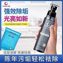 神奇水龍頭不鏽鋼水垢去污橡皮擦 去汙擦 魔力擦 不鏽鋼清潔擦 分解汙垢 水斑清潔 歷史價格詳細信息